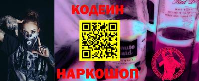 ешки Волгодонск