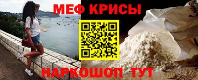 PSILOCYBIN Волжск