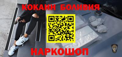 твердый Волжский