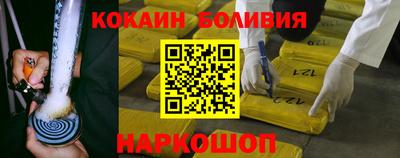твердый Волжский