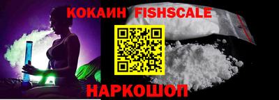 PSILOCYBIN Волжск