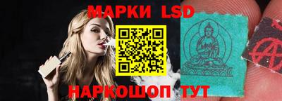 твердый Волжский