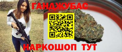 твердый Волжский
