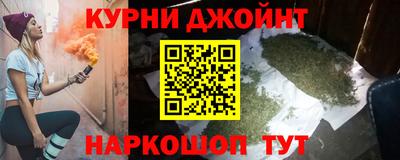 ешки Волгодонск