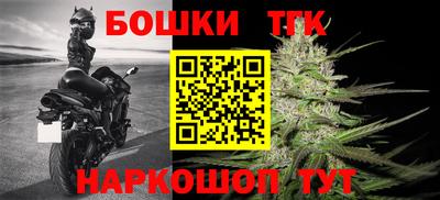 твердый Волжский