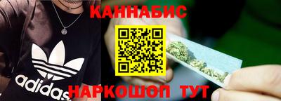 твердый Волжский