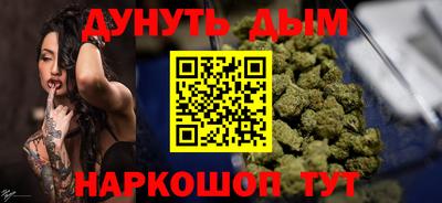 PSILOCYBIN Волжск