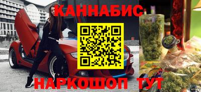 ешки Волгодонск