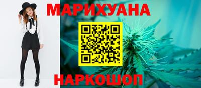 ешки Волгодонск