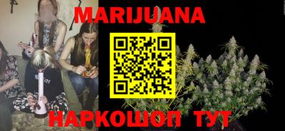 твердый Волжский