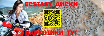 PSILOCYBIN Волжск