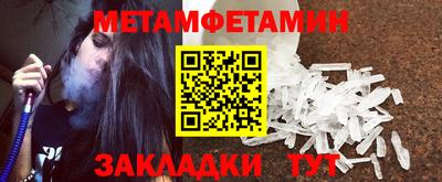 ешки Волгодонск