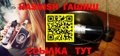 твердый Волжский