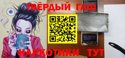 ешки Волгодонск