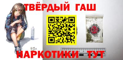PSILOCYBIN Волжск
