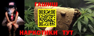 ECSTASY Гусь-Хрустальный