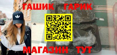 твердый Волжский
