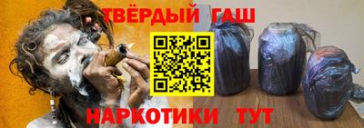 PSILOCYBIN Волжск