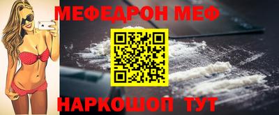 PSILOCYBIN Волжск
