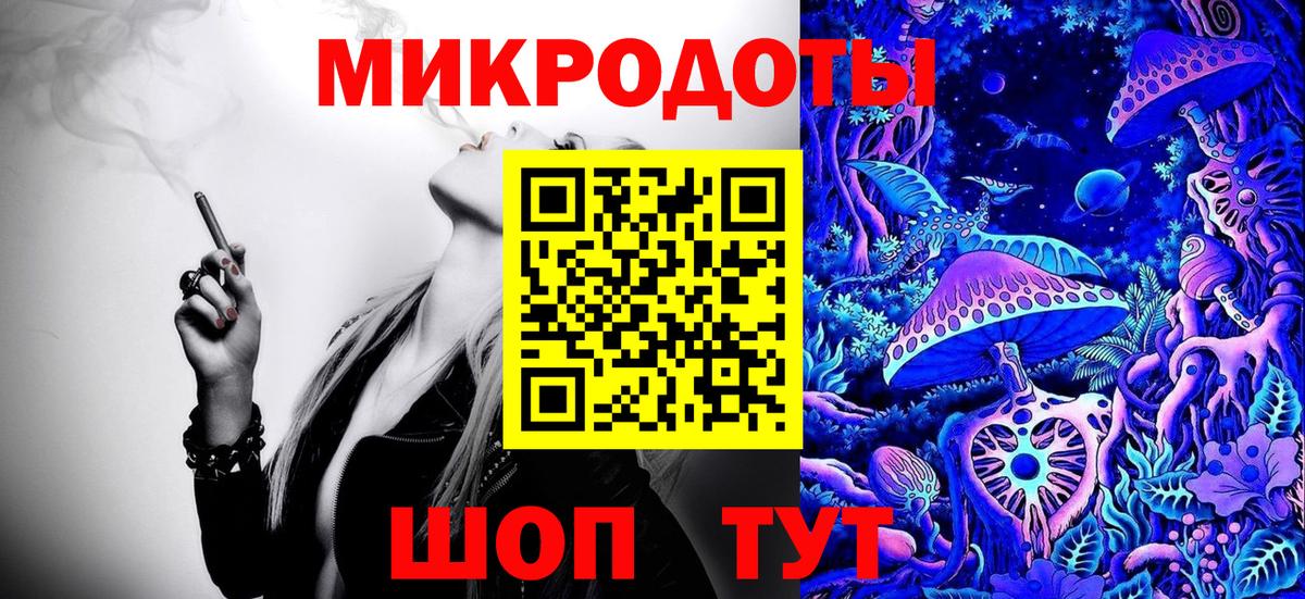 Галлюциногенные грибы Cubensis Тельмана